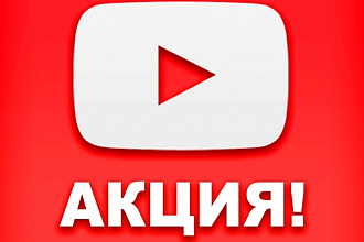 300 лайков ОТ живых аккаунтов