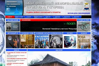 Сайт &amp;quot;под ключ&amp;quot;