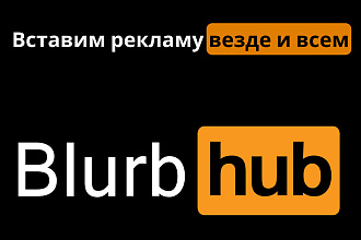 Таргетолог