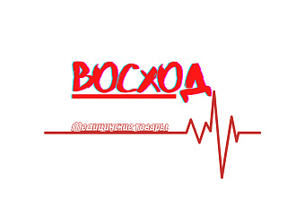 Создам логотип