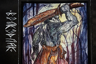Сделаю книжную иллюстрацию