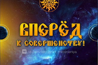 Оформление соцсетей
