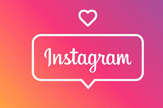 Сделаю лайки в instagram на разные фото