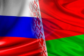 Выполню перевод с белорусского языка на русский