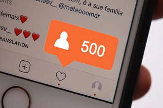 500 живых подписчиков СНГ