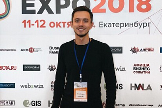 Таргетированная реклама в Instagram