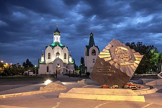 База компании Знаменск