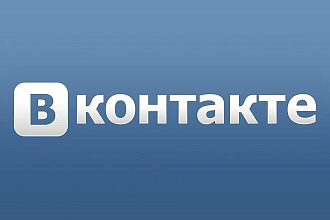 Создание аккаунта в социальных сетях