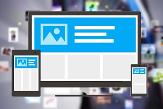 Скопирую HTML-шаблон или страницу, установка, наполнение