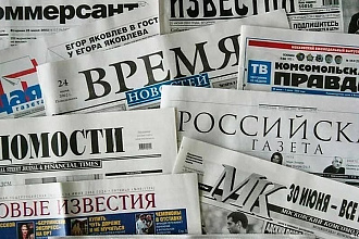 Ссылки на крупных СМИ сайтах + их усиление