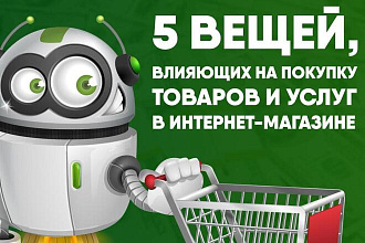 Корректировка спортивных статей с других языков