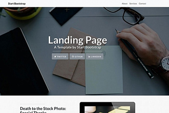 Создам Landing Page