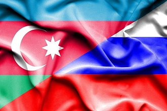 Переведу текст с азербайджанского на русский и наоборот