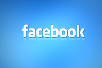300 подписчиков в паблике Facebook
