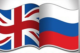 Переведу текст.ru - en, en-ru