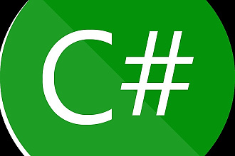 Напишу программу на языке C#