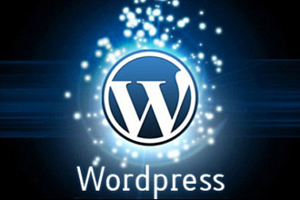 Создание сайта на Wordpress