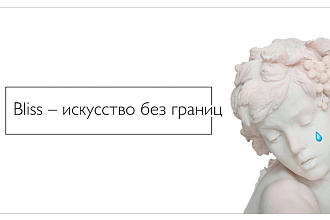 Презентации для проектов любого типа