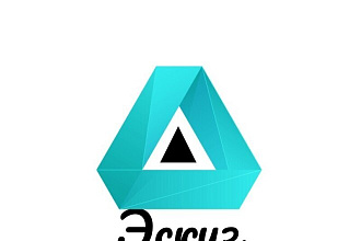 Создам логотип для сайта, компании, кафе, магазинов