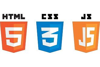 Доработка и корректировка верстки HTML, CSS, JS