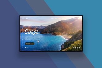 Дизайн landing page