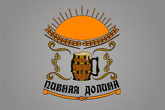 Уникальный логотип