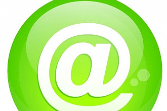 Поиск e-mail адресов для рассылки