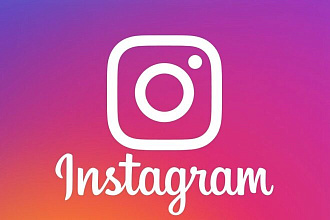 Напишу пост для Вашего Instagram-аккаунта