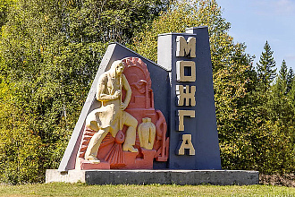 База компании Можга