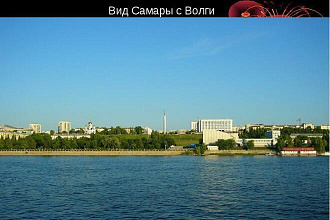 Создам видеоролик
