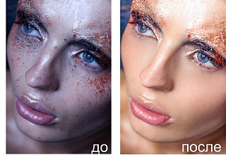 Обработка фото любой сложности в Photoshop