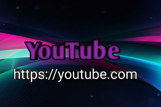 Сделаю шапку и аватарку канала на YouTube недорого
