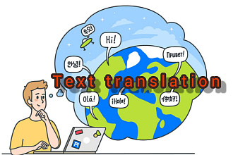 I translate from Russian into English. native Russian speaker