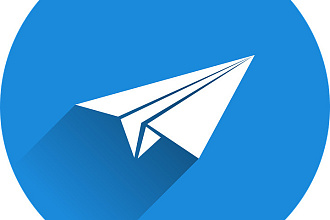 Telegram Подписчики