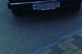 Переводы из текста и
