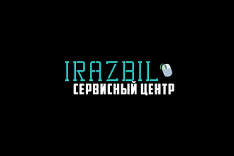 Логотип