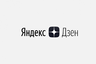 Раскрою вашу тему