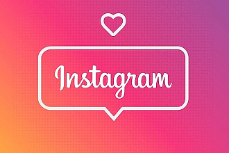 Добавлю до 10000 лайков с охватом на ваш Instagram аккаунт