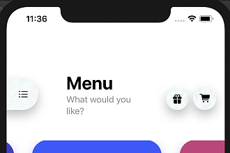Создание ios приложения