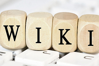 Размещу Трастовую Ссылку на Wiki сайте