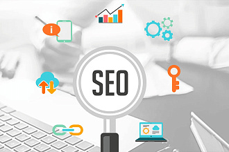 Полное SEO Продвижение - SEO Под Ключ