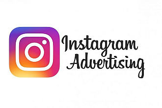 Настройка таргетированной рекламы в Instagram