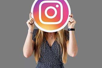 Помощь В instagram