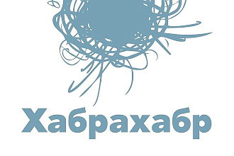 Написать комментарий на Хабр. сом