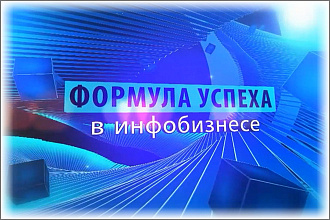 Разработаю управляемое приложение Android для инфобизнеса