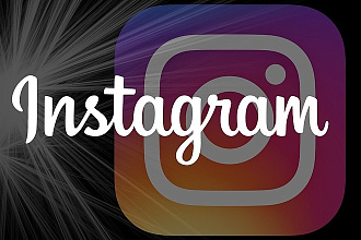 Добавлю 5000 подписчиков в Instagram