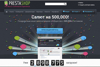 Сделаю лэндинг. Одностраничный сайт