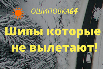 Сделаю оформление Вконтакте для группы + бесплатная установка
