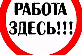 Аренда аккаунтов в инстаграмме