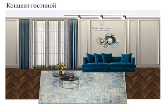 Коллаж интерьера